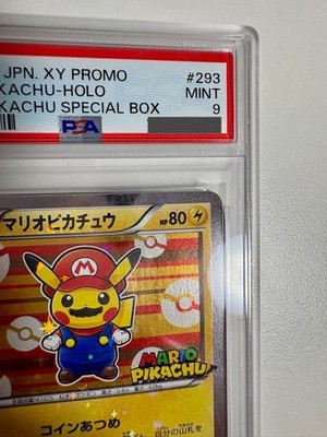 ダイ レア PSA9 Super Mario Pikachu Holo 293/XY-P Japanese 2016 Promo Pokemon
