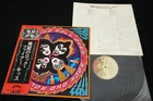 KISS ROCK AND ROLL OVER JAPAN VINYL LP OBI 1st pressing Camel Label VIP-6376