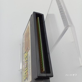 Tokuma Shoten Captain Silver Famicom Game Silver Cartridge Used