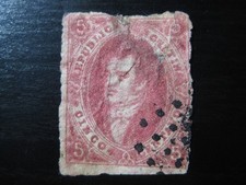 ARGENTINA Sc. #17 scarce used stamp! (2) SCV $175.00