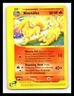 💥 NINETALES 2002 Pokemon Vintage # 25/147 Aquapolis E-Reader Non Holo Foil