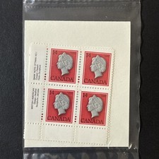 Canada Post # 716 PL No. 1 SEALED 4x Inscription Corner Block Set - FV$ 2.24