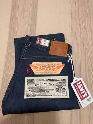 NEW Levi