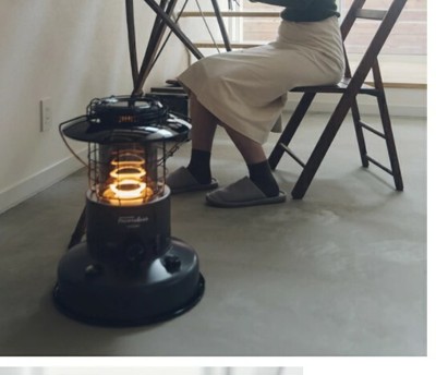 Toyotomi Oil stove Oil heater - RL-F2500 (H) Dark Gray / Made In