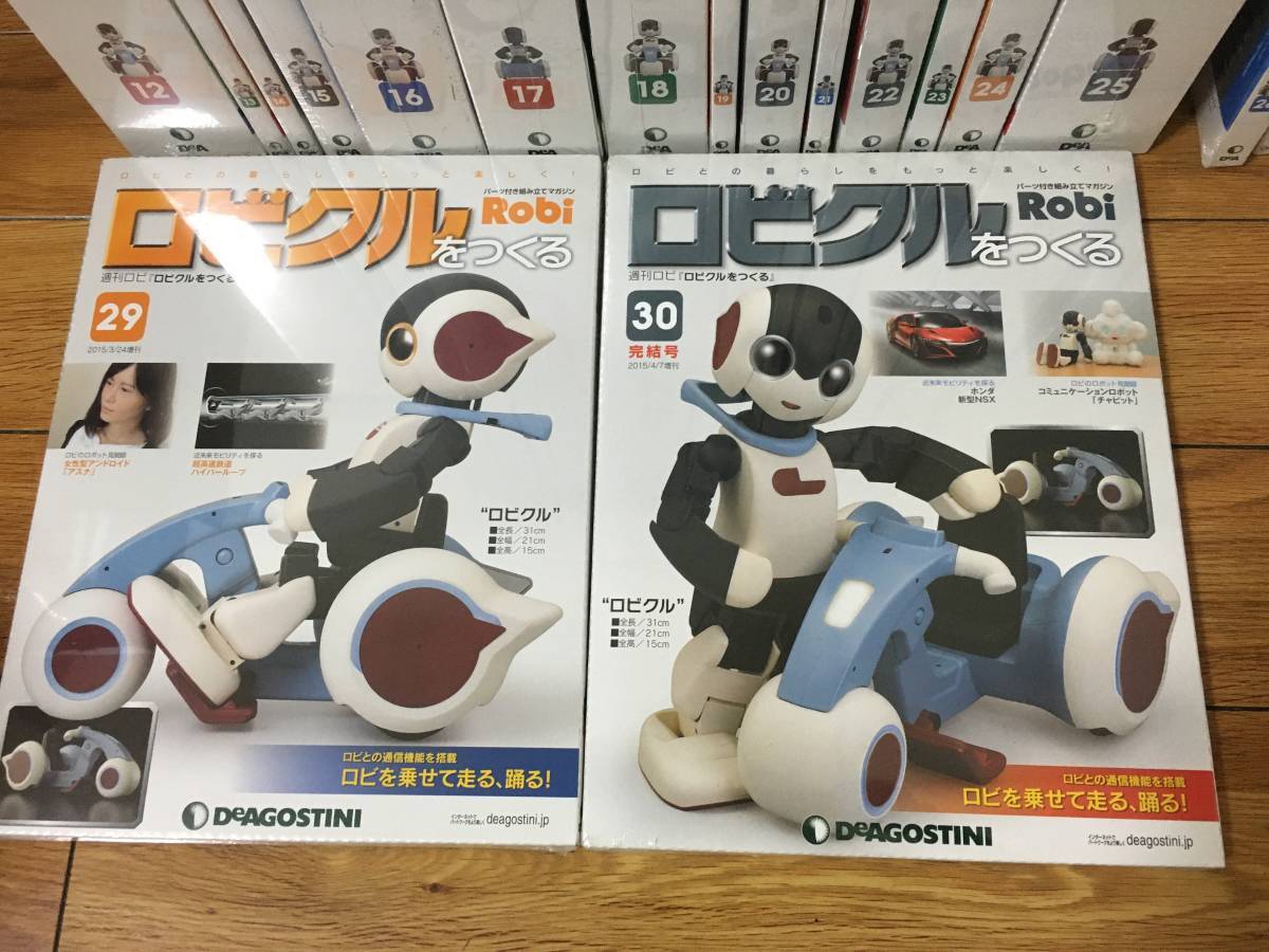 DeAGOSTINI Weekly Robi Robicle 1-30 full Complete Robot Not