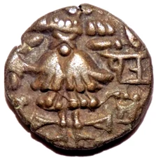 979-1003 - HUNNIC DYNASTIES OF KASHMIR PARTHVARMA 1 STATER COIN- 6.11 GRAM # R