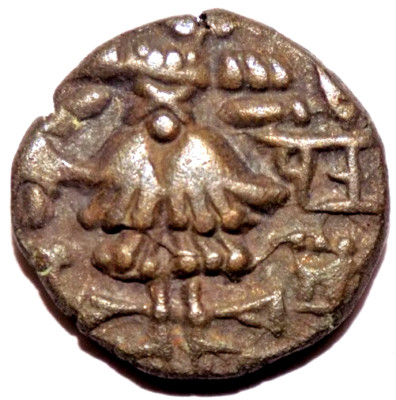 979-1003 - HUNNIC DYNASTIES OF KASHMIR PARTHVARMA 1 STATER COIN- 6.11 GRAM # R