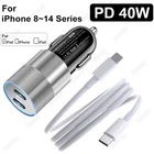 40W Type C USB C Fast Car Charger Adapter PD Cable For iPhone 14 13 12 11 X XR 8