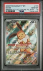 Pokemon Eevee 173/131 Prismatic Evolutions Pokemon Center Stamp ETB PSA 10
