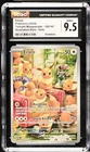 EEVEE Twilight Masquerade Illustration Rare #188 CGC 9.5 Pokemon [Nostalgium]