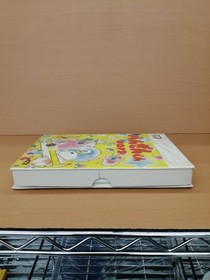 ASCII200 Penguin Wars MSX Soft