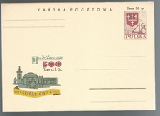 Poland postal stat. card  1957 cp148 unused