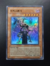 YUGIOH 2007 | DOOM SHAMAN | TAEV-KR025 | OCG | SUPER RARE | NM-MINT