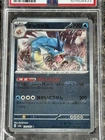 Pokémon Gyarados Master Ball Reverse Holo PSA 10 Sv2a 130/165 Japanese