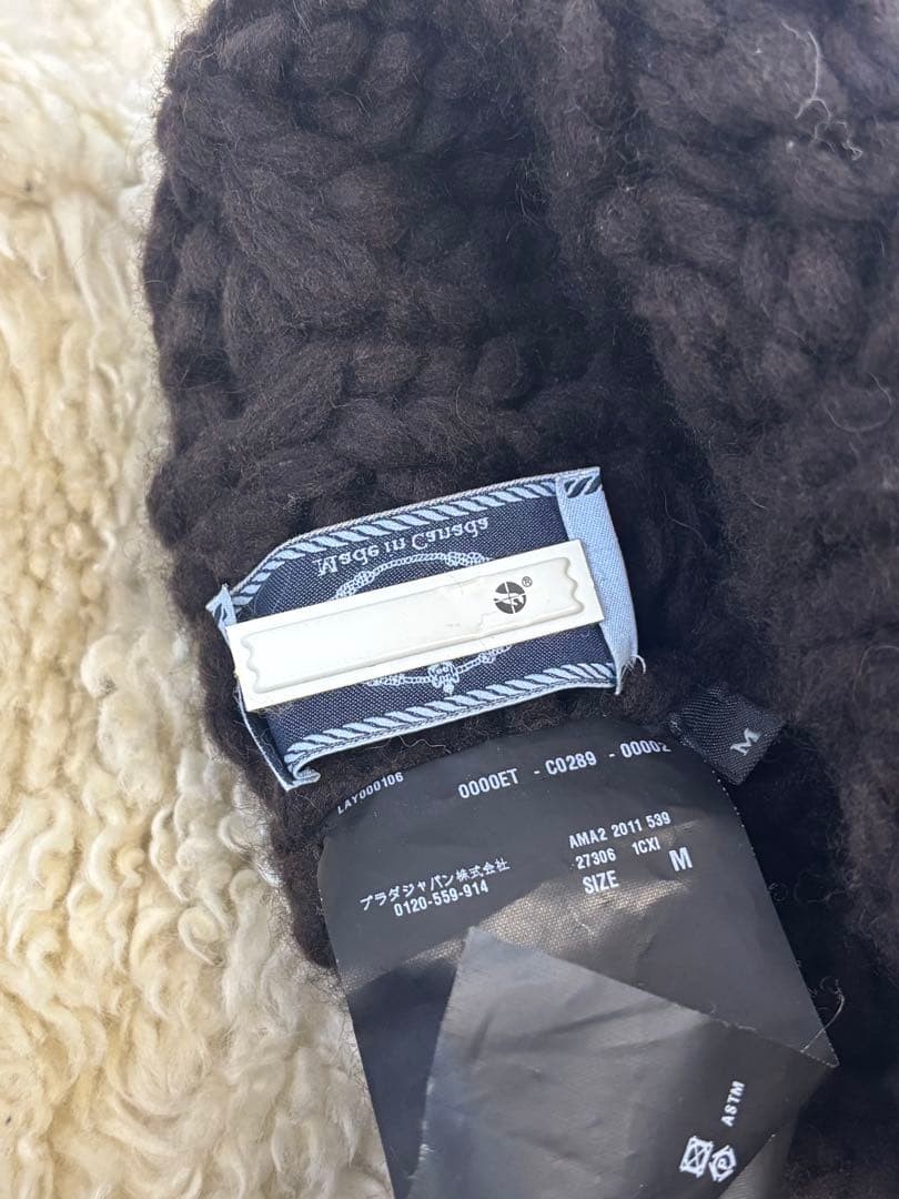 Prada Wool Knit Cap Hat Beanie Shirt Coat thumbnail 6