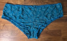 Vtg FASHION BUG Satin Embrooidery Hi-Leg Brief Panties 10 Sparkle Silver Ruffle