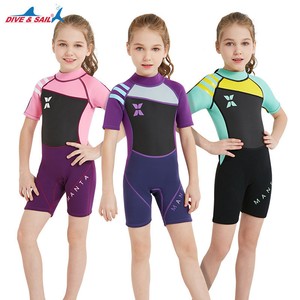 kids neoprene swimsuit