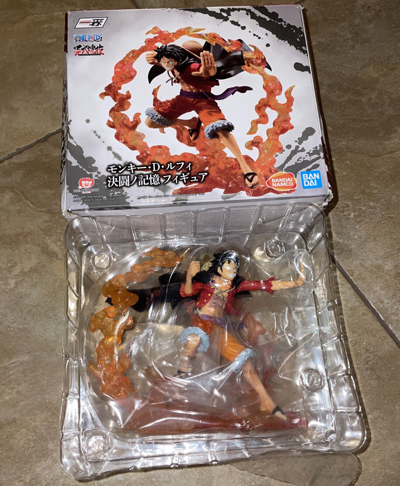 Monkey .D. Luffy Duel Memories One Piece, Ichibansho Figure