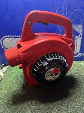 Gruppo alloggiamento ventola soffiatore foglie benzina Komatsu Zenoah Hb2300