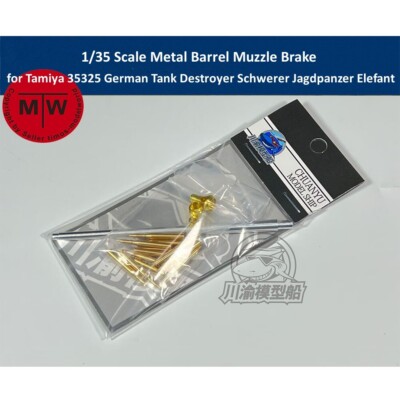 1/35 Metal Barrel Muzzle Brake for Tamiya 35325 German Tank Destroyer Elefant