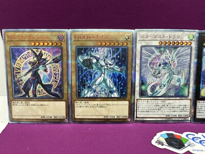 YuGiOh Set of 6 Secret Rare Promos JPN 20th Anniversary Duelist