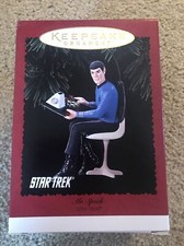 Star Trek Mr. Spock 1996 Hallmark Keepsake Ornament NIB Christmas Ornament