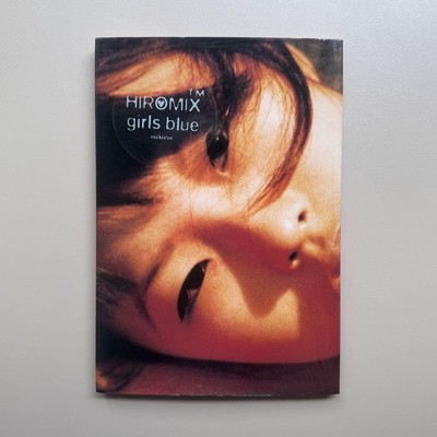 HIROMIX 写真集 girlsblue HIROMIX girls blue Debut Photo Book of Iconic Female Photographer