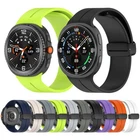 Magnetic Clasp Silicone Band for Samsung Galaxy Watch 9 8 40mm 44mm Classic 46mm