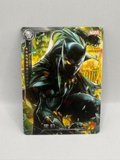 Marvel Hero Battle Chinese 1st Edition Black Panther