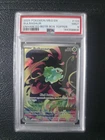 Bulbasaur Enhanced Bstr Box Topper #133 Pokemon Mega Evolution PSA Mint 9