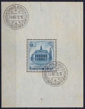 Belgium, 1936, COB BL 6 : €75, Charleroi City Hall, Used