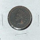 1871 INDIAN HEAD CENT ~ VERY GOOD / POROUS ~NICE COIN~