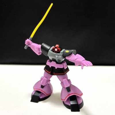 Zoid MS-09 Dom Gundam MS Selection 21 Action Figure 7cm Near Mint