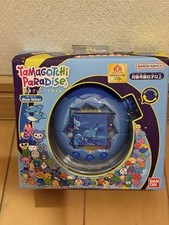 BANDAI Tamagotchi Paradise Blue Water New Sealed Rare Collectible