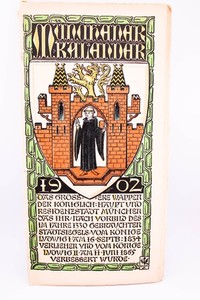 1902 GERMAN MUNICH OTTO HUPP ART PRINTS COAT OF ARMS CALANDER COMPLETE