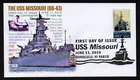 USA, SCOTT # 5392, GLEN FDC COVER - USS MISSOURI WARSHIP, WWII SHIPS, YEAR 2019