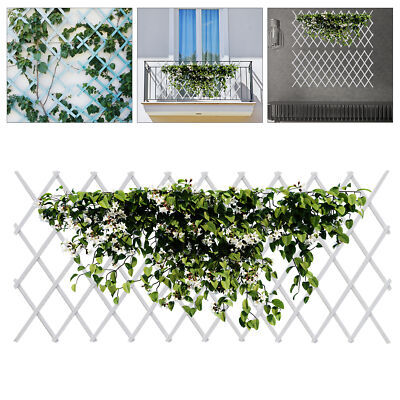 2x Alu Garten Rankgitter Spreizzaunfeld Kletterpflanze Stütze Gitter