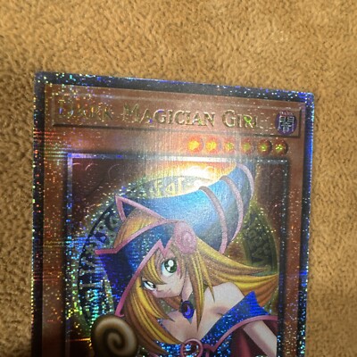 🔥 YUGIOH Dark Magician Girl MP24-EN009 QUARTER CENTURY SECRET