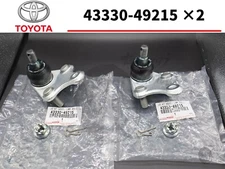 Toyota Genuine Suspension Ball Joint, Front Lower LH & RH Set OEM 43330-49215