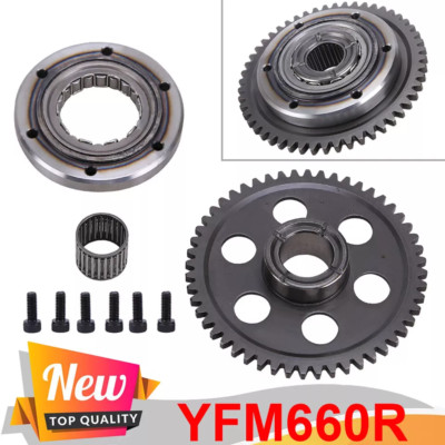 5LP-15590-00 Heavy Duty Starter Clutch Gear Idler For Yamaha YFM660R Raptor 660R