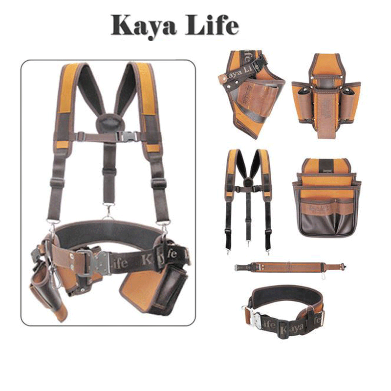 Korea KAYA military Work Tool Belt Suspenders KL 800 810 826 850 810 811 Pouches eBay