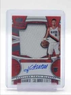 TOUMANI CAMARA 2023-24 CROWN ROYALE RPA ROOKIE PATCH RC AUTO 058/125