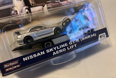 Hot Wheels Aero Lift Vehicle FYT10 for sale online | eBay