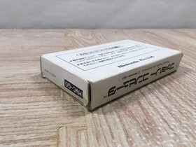 Renju Gomoku Narabe Boxed Nintendo Famicom NES Japan - UF5992