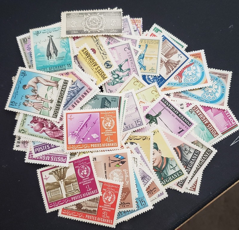 Afghanistan M&U Stamp Lot