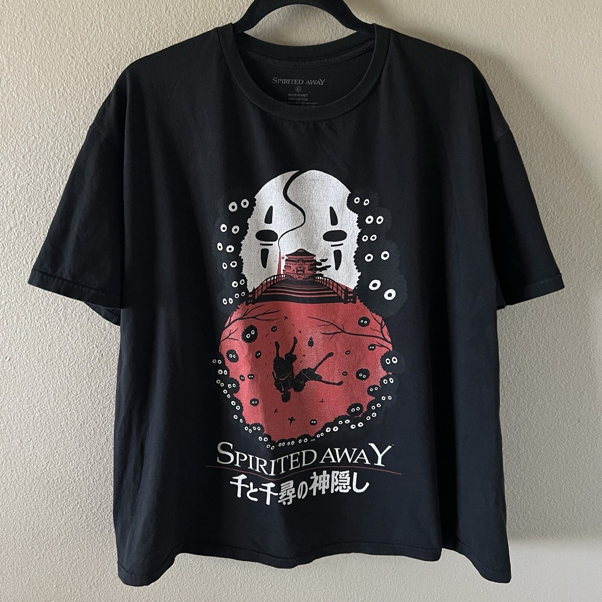 Studio Ghibli Spirited Away T-Shirt 2001 XL | eBay Studio Ghibli Spirited Away T-Shirt 2001 XL | eBay