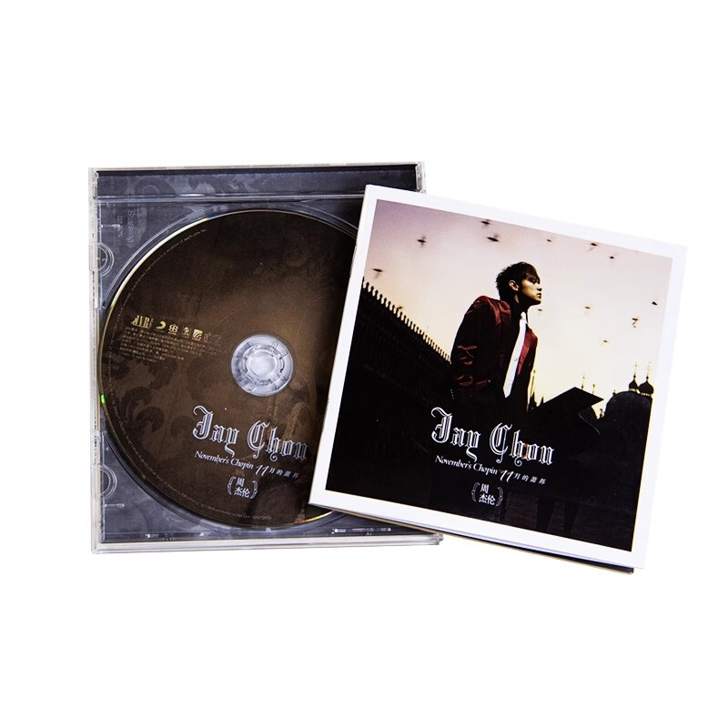 Jay Chou Music Album November's Chopin CD Record + Lyrics Zhou