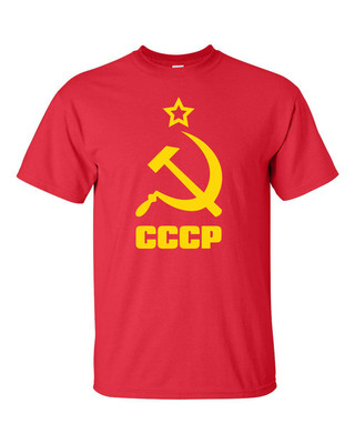 CCCP USSR HAMMER & SICKLE FLAG KGB Soviet Union Russia Men's Tee Shirt 487