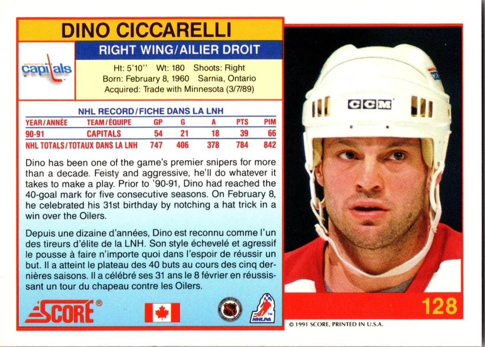 1991-92 Score Canadian - Dino Ciccarelli #128 - Image 2 of 2