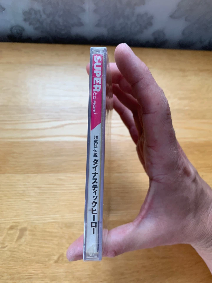 BRAND NEW The Dynastic Hero JPN PC Engine CoreGrafx Turbo Duo TurboGrafx Sealed! - Image 4 of 4